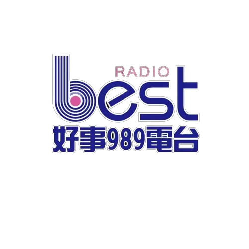 人人電台 好事聯播網FM98.9